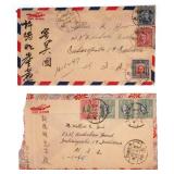China Postage Stamps & Covers, Republic Period