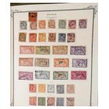 Stamp Collection: FRANCE