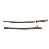 WWII Japanese Officer Sword War Relic