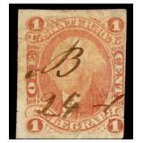 Stamp: Revenue R4a Imperf SCV $800