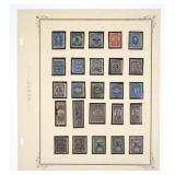 Stamp: US Private Die Proprietary Collection