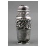 Gorham Saint Cloud Sterling Shaker