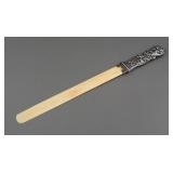 Sterling Ivory Page Turner London
