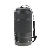 Sony E 55-210mm f/4.5-6.3 OSS Lens