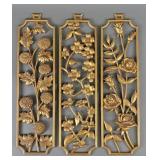 (3) Mid Century Sexton Metal Floral Wall Plaques