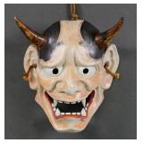 Vtg Japanese Pottery Hannya Oni Noh Mask