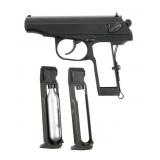 1998 Baikal MP-654K 4.5mm CO2 Pistol