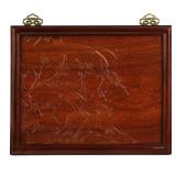 Chinese Rosewood Relief Carving Panel