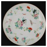 Antique Chinese Porcelain Painted Celadon Plate