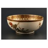 Antique Japanese Satsuma Bowl, Meiji Period