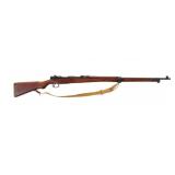 Japanese Type 99 Long Rifle 7.7mm Arisaka