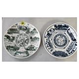 1866-1966 Centennial Lehighton Collectors Plate &