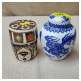 (2) Oriental Ginger Jars