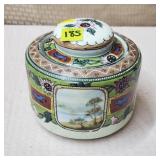 Nippon Tobacco Humidor