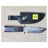 Damascus Steel Knife W/ Leather Sheath