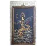 Chinese Gilt & Laquered Guanyin Riding a Dragon
