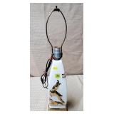 Vtg MCM Golden Gazelle Table Lamp