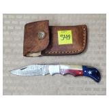 Damascus Steel Knife W/ Leather Sheath