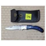 Damascus Steel Knife W/ Leather Sheath