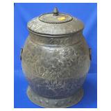 Tin Decorative Hammered Sulang Container