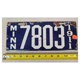 Porcelain 1911 Minnesota License Plate