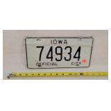 Iowa Official City License Plate - Aluminum
