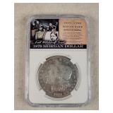 1878 Morgan Silver Dollar