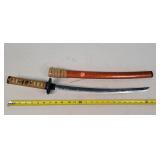 26" Sword