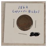 1862 Indian Head Cent