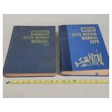 1968 & 1976 Auto Repair Manuals