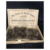 Box - Human Hair Goods Box - Human Hair Goods