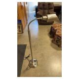 METAL FLOOR READING LAMP