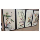 4 ASIAN SILK HAND-EMBROIDERED FRAMED PANNELS