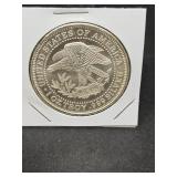 1 OZ. SILVER BULLION