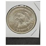 1 OZ. SILVER BULLION