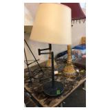 METAL ADJUSTABLE LAMP