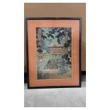 TSUCHIYA KOITSU 'THE GATE YOMEI'