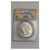 1921 MORGAN DOLLAR ANACS AU58
