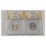 NEPAL COINS ANACS MS65