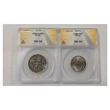 2 - NEPAL COINS GRADED ANACS MS66