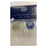 1971 EISENHOWER UNCIRC 40% SILVER DOLLAR