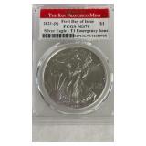 2021-S SILVER EAGLE MS70 GRADE
