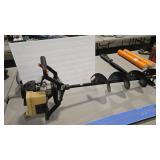 STRIKE MASTER GAS POWERED ICE AUGER