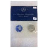 1971 40% SILVER EISENHOWER DOLLAR