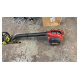 HOMELITE GAS POWERED YARD BROOM