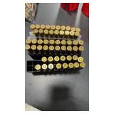 54 ROUNDS OF 7MM AMMO
