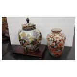 2 GUMP'S ASIAN STYLE VASES 1 STAND