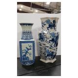2 ASIAN THEMED VASES