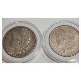 1882 S &1898 MORGANS