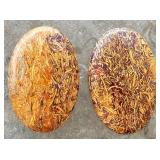 GOLDEN SILK STONE X2 96G